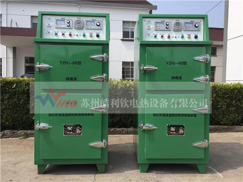 YZH2�h(yu��n)�t��ߵ͜س̿؃��ú��l����