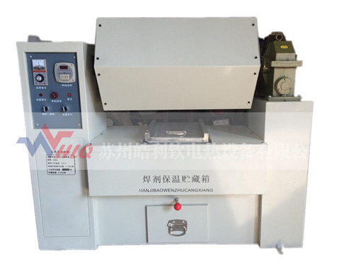 XZYH�h�t�����D(zhu��n)ʽ��������